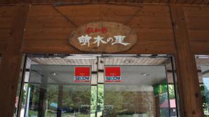 DSC06161.jpg