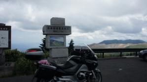 DSC06232.jpg