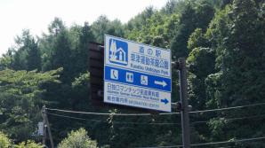 DSC06244.jpg