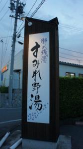 DSC06284.jpg