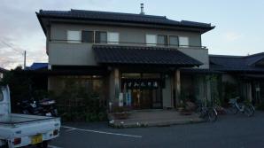DSC06285.jpg
