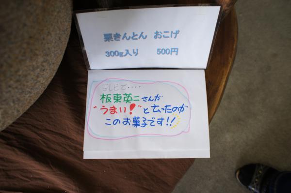 DSC06852.jpg