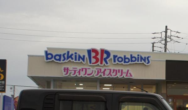 DSC06883.jpg