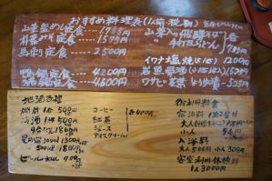 DSC07036.jpg