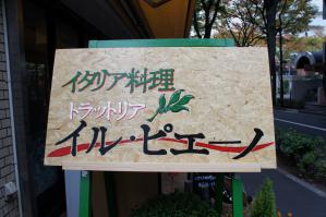 DSC07548.jpg