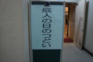 DSC07860.jpg