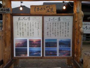 IMG_0071.jpg