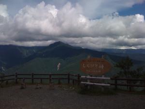IMG_0479.jpg