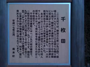 IMG_0679.jpg