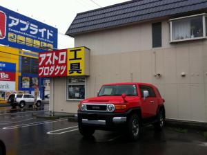 IMG_1985.jpg