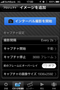 IMG_2295.png