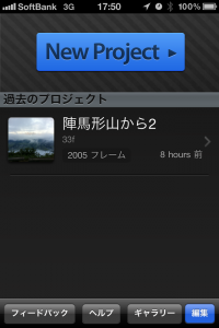IMG_2297.png