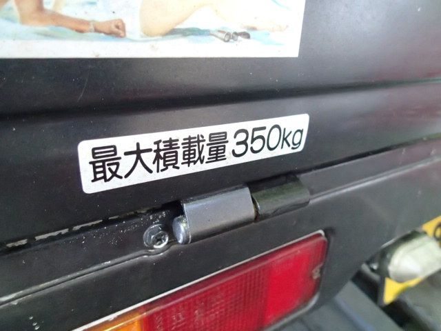 スズキ キャリー