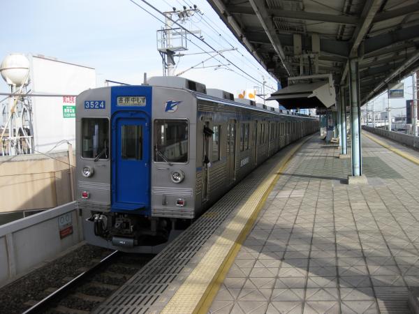 泉北6