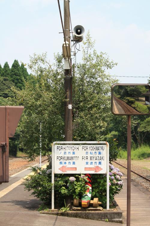 大畑5
