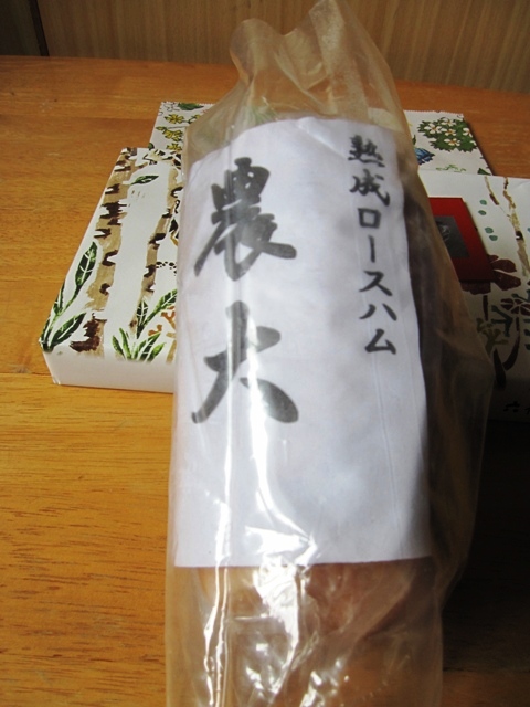 10gatu82.jpg