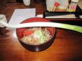 大内宿まで28