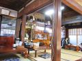 大内宿まで26