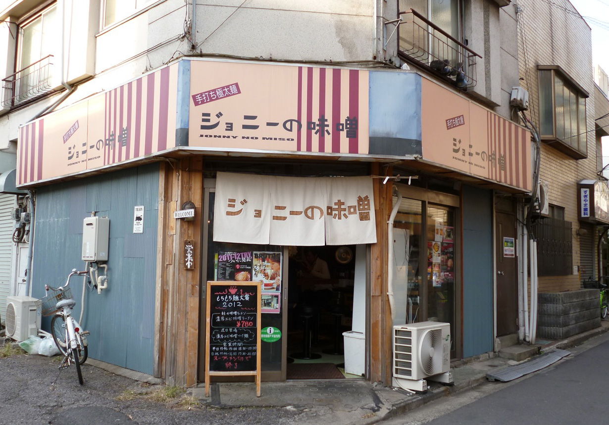 P1000264.jpg