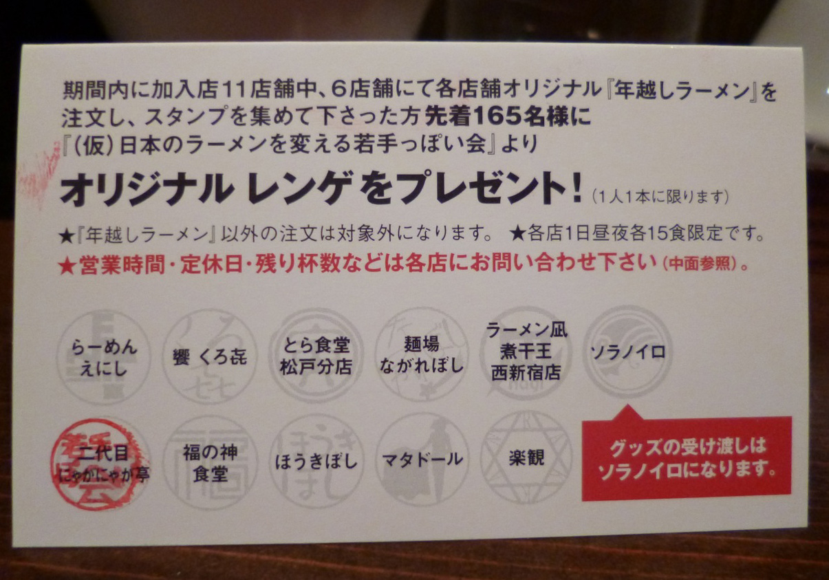 P1010348.jpg