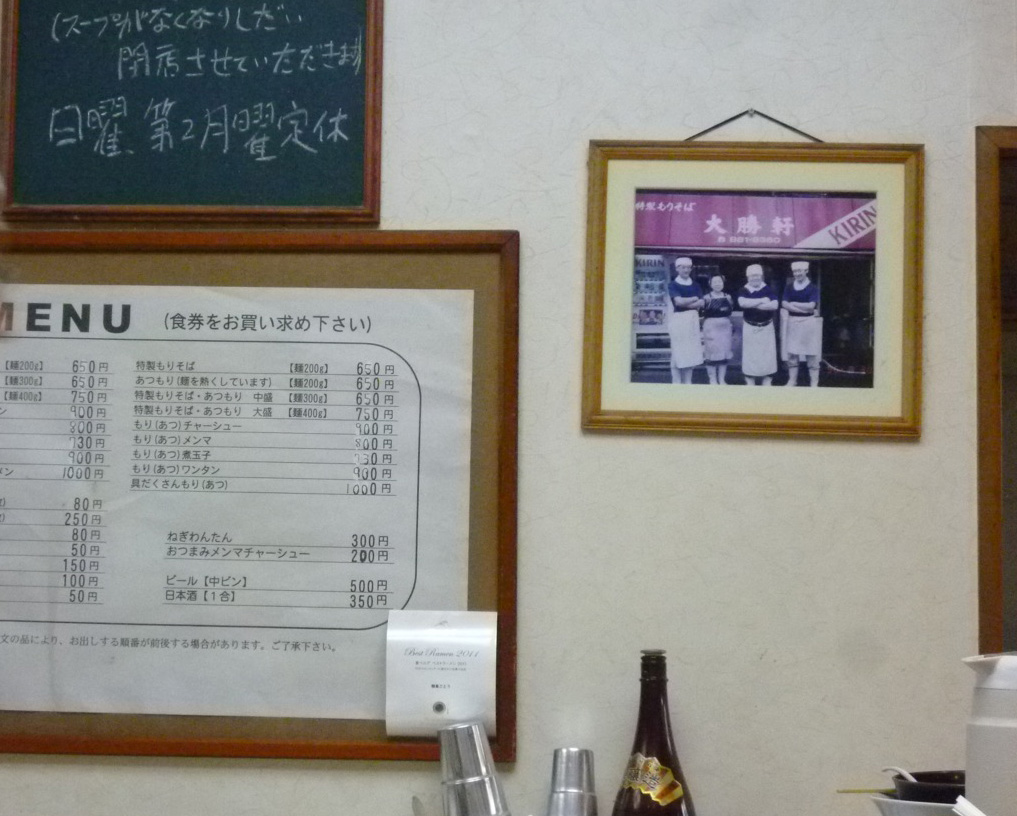 P1070359.jpg