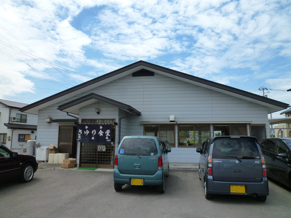 P1070678.jpg