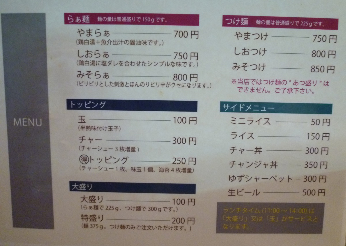 P1080080.jpg