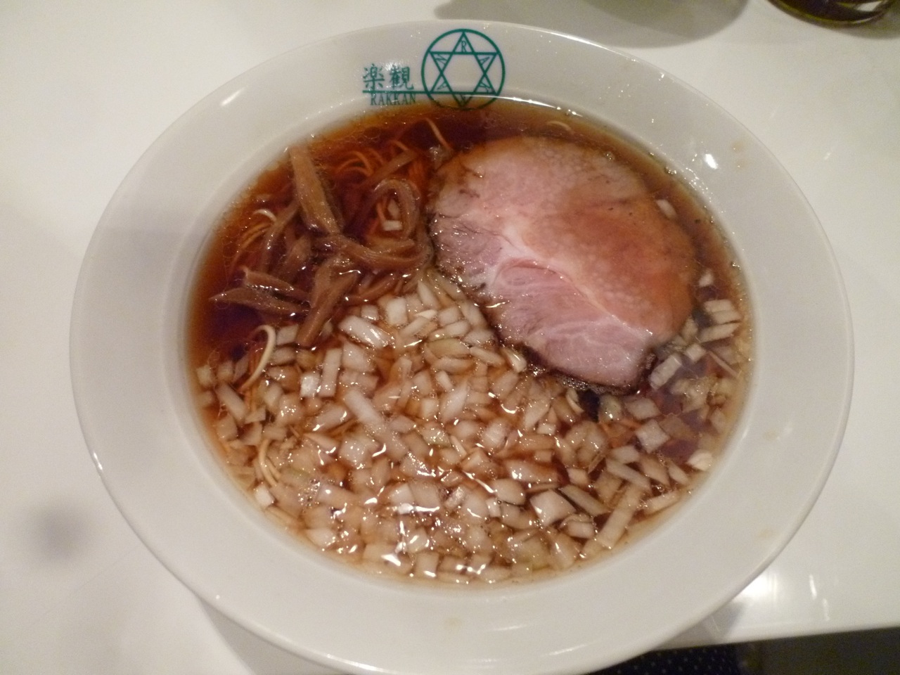 P1090774.jpg
