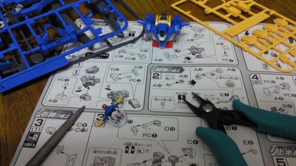 NEC_0002_convert_20120523223538.jpg