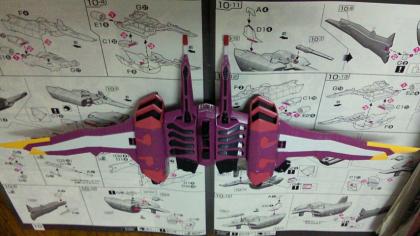NEC_0020_convert_20120806212752.jpg