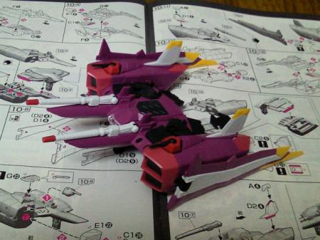 NEC_0023_convert_20120806212855.jpg