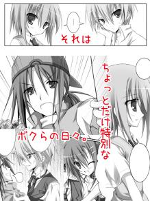 サンプルのコピー