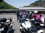 DSC_0368 (640x480) (3)