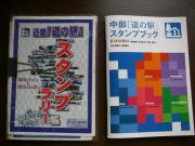 IMGP0385.jpg
