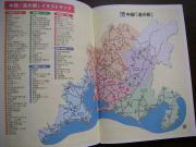 IMGP0386.jpg