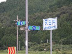 IMGP0876.jpg