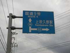 IMGP0900.jpg
