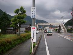 IMGP0902.jpg