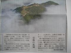 IMGP1099.jpg