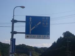 IMGP1178.jpg