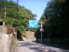 IMGP1192.jpg