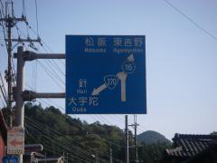 IMGP1194.jpg