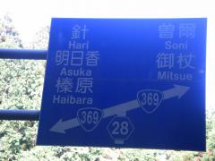 IMGP1210.jpg