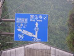 IMGP1227.jpg