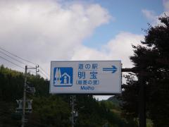 IMGP1261.jpg