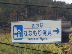 IMGP1275.jpg