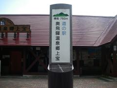 IMGP1277.jpg