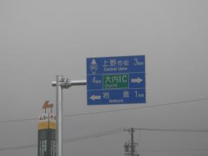 IMGP1442.jpg