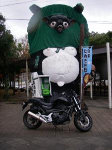 IMGP1476.jpg