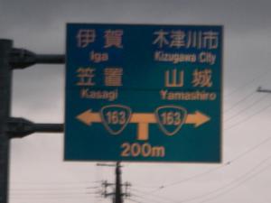 IMGP1481.jpg